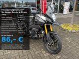 Suzuki V-Strom 1000 *Nebelscheinwerfer*Griffheizung*LED - SUZUKI MOTORRAD