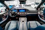 Mercedes-Benz GLS 600 Maybach First Class / Manufaktur - Mercedes-Benz GLS 600 Gebrauchtwagen
