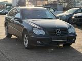 Mercedes-Benz C 240 4MATIC LIMOUSINE AUTOMATIK - Mercedes-Benz C 240: 4matic