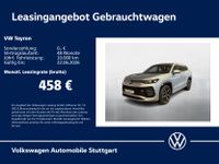 Volkswagen Tayron - Vorschau Bild 1