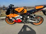Honda CBR Repsol SC 57 - SC57