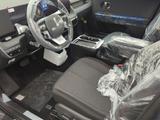 Hyundai IONIQ 5 DYNAMIQ 63kWh*el. Heckklappe*  - Hyundai Gebrauchtwagen in Hamburg