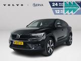 Volvo C40 Twin Intro Edition 78 kWh | panorama dach | - Volvo C40 aus 2021