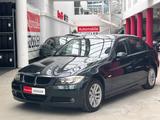 BMW 318i Lim Alu+Klimaaut.+Sitzhzg.+Tempomat - BMW 318 aus 2006: 318i