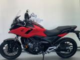 Honda NC 750 X Schalter - Offers matching your search criteria