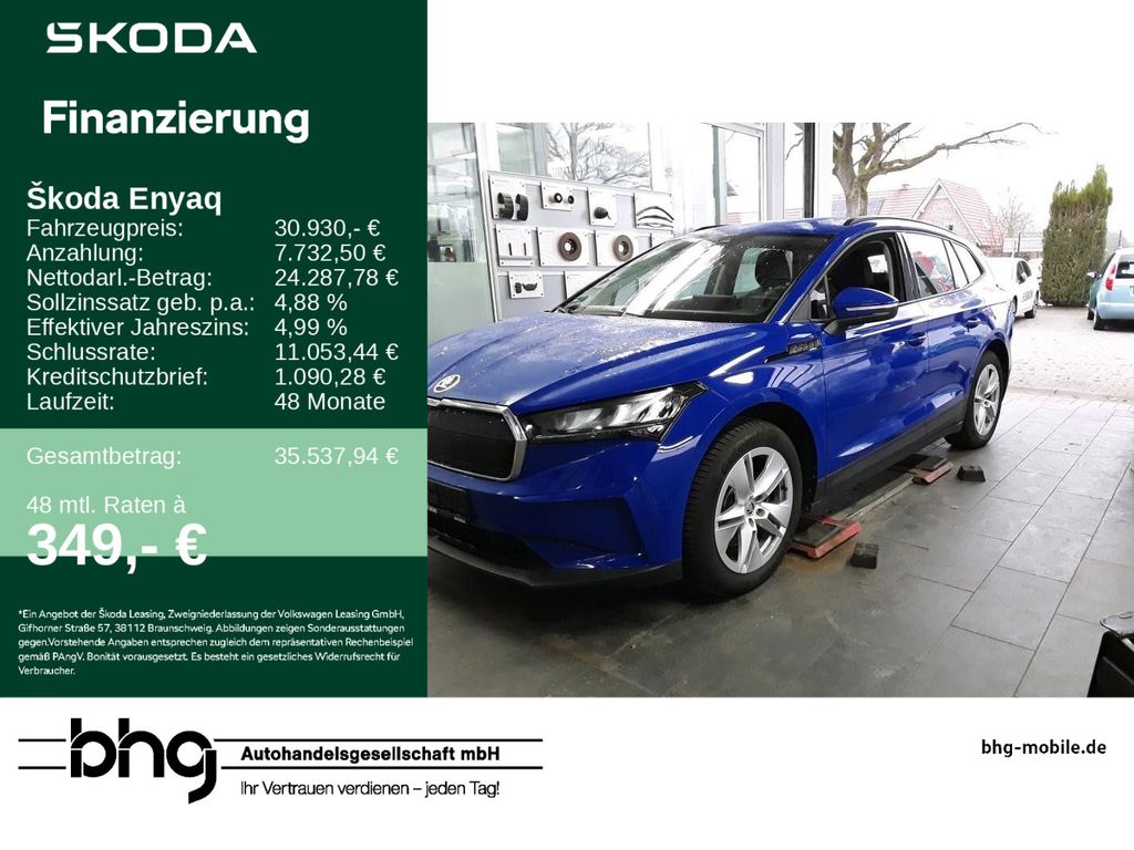 Image of Skoda Enyaq