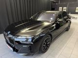 BMW 750e xDrive M Sport Pro|TV|B&W|MASSAGE|SKY-LOUNG