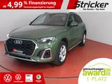 Audi Q5  S-Line 40TDI S-Tronic Quattro 409,-ohne Anza - gebrauchte Audi Q5 aus dem Jahr 2024