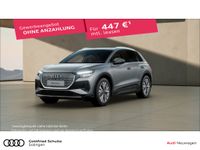Audi Q4 e-tron - Vorschau Bild 1