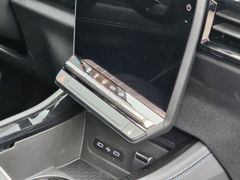 Fahrzeugabbildung Rafale 200 E-Tech Full Hybrid Esprit Alpine Voll