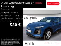 Audi Q6 e-tron - Vorschau Bild 1