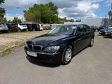 BMW 730 730Li Niveauregulierung Navi PDC Leder Xenon - gebrauchte BMW 730 aus dem Jahr 2008