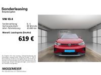 Volkswagen ID.4 - Vorschau Bild 2