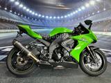 Kawasaki Zx*Zx10*Zx10r*17.000km*Sc Project* - Angebote