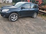 Toyota RAV 4 - gebrauchte Toyota RAV 4 aus dem Jahr 2008