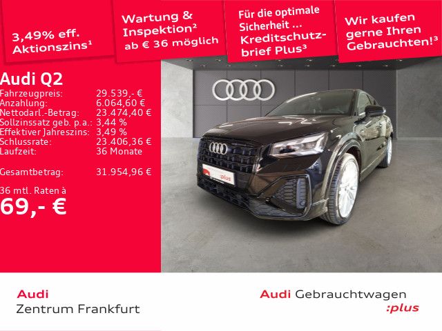 Audi Q2 30 TFSI S line MatrixLED AHK Tempomat
