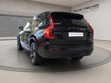 Volvo XC90 B5 (Diesel)- R Design ACC AHK AUT Kam. Navi - Volvo XC90 in Mönchengladbach