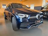 Mercedes-Benz GLE 350de Cpe AMG*Nappa*Pano*Memo*ACC+*AHK*360° - Mercedes-Benz Gebrauchtwagen in Düsseldorf