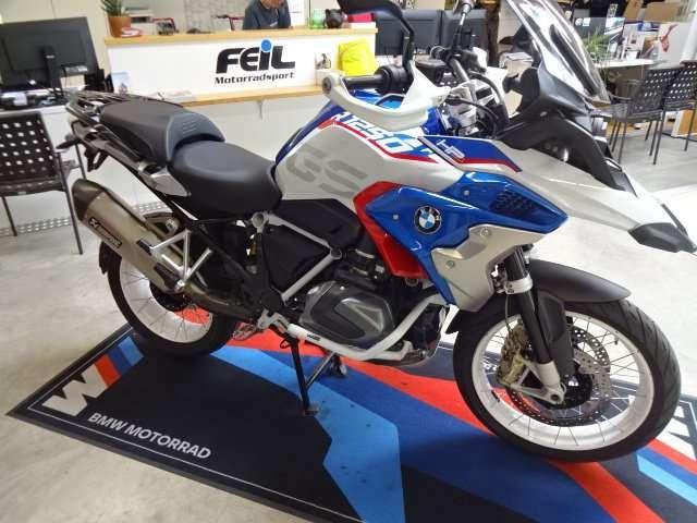 BMW R 1250 GS HP Acrapovice