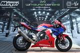 Honda CBR 1000 RR-R *kostenlose Lieferung* - HONDA ABS CBR 1000 RR