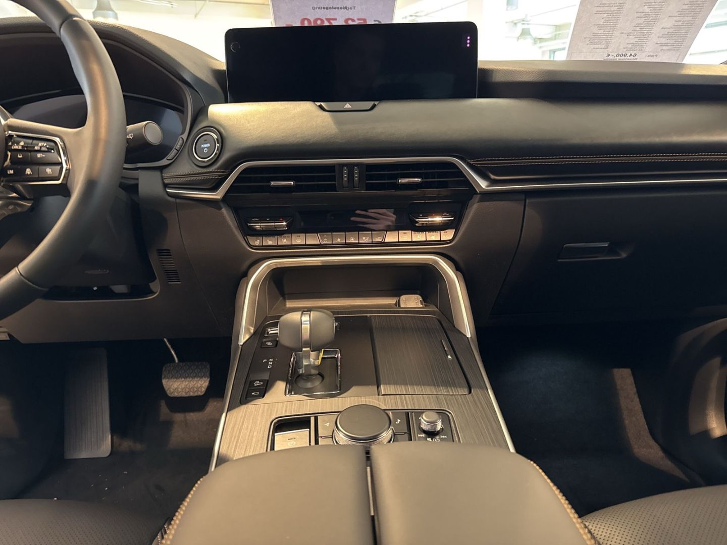 Mazda CX-60 - Bild 11