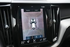 Fahrzeugabbildung Volvo XC60 T8 AWD Polestar Engineered*B&W*360*STHZ*HUD
