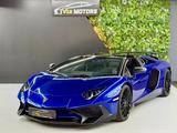 Lamborghini SV LP-750 Roadster Ad Pers Brilliant Exhaust PPF - Lamborghini Aventador mit Halbautomatikschaltung