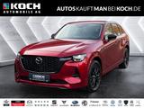 Mazda CX-60 AWD PHEV HOMURA Con-P Dri-P Com-P 360 BOSE - gebrauchte Mazda CX-60 aus dem Jahr 2022