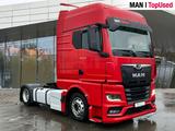 MAN TGX 18.510 4x2 LL SA - Angebote