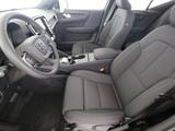Volvo EX40 Recharge Plus Dark STANDH|LED| - schwarze Volvo EX40