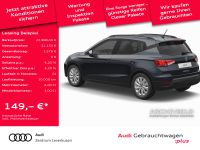 Seat Arona - Vorschau Bild 2