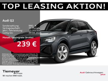 Audi Leasingangebot: Audi Q2 30 TFSI S LINE NAVI AHK KAMERA SPORTSITZE