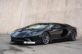 Lamborghini Aventador Ultimae - Lamborghini Aventador Ultimae Gebrauchtwagen