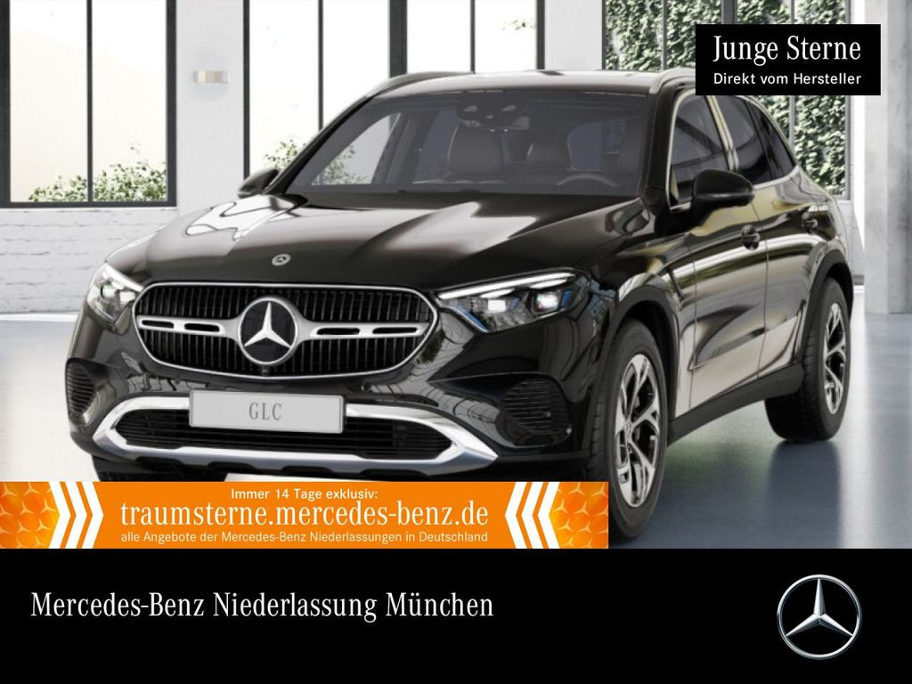 2023 Mercedes-Benz GLC 300