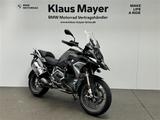 BMW R 1200 GS - Motorräder in Ludwigshafen