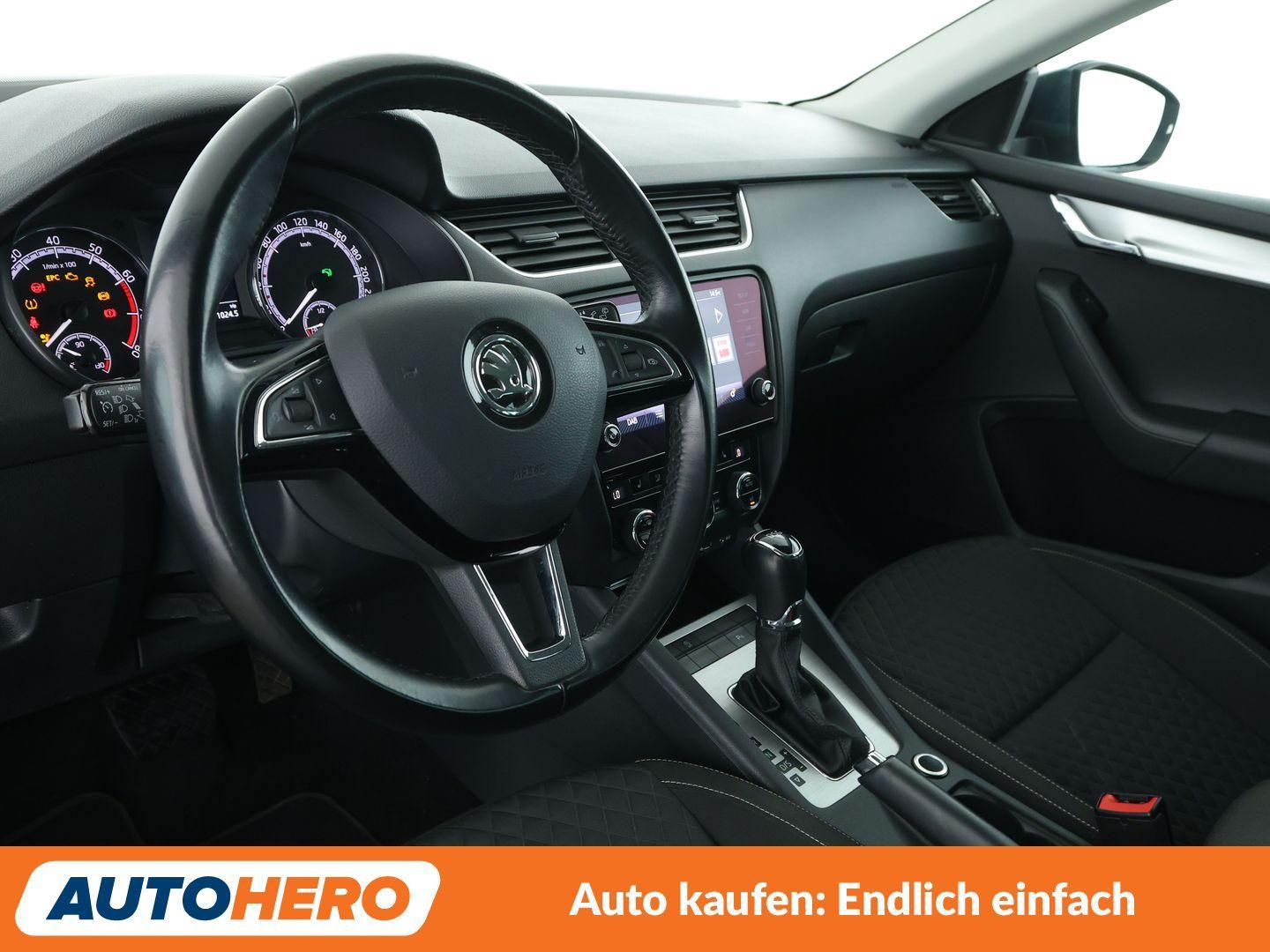 Skoda Octavia 1.4 TSI Drive Aut.*LED*TEMPO*PDC*
