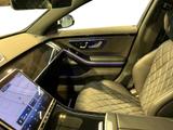 Mercedes-Benz S 580 L 4matic AMG AMG+MBUX+Burm+Fahrassist+HUD - Mercedes-Benz: Mb