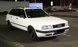 Audi 80 B4 2.0E Avant zu verkaufen - Audi 80: Kombi, 2.0