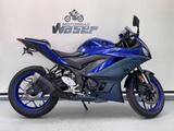 Yamaha R 3  - SPORTLER VON 251 BIS 500 CCM