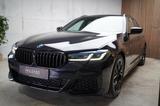 BMW 530e xDrive M | Laser | Pano | H&K | SHZ | AHK - BMW: M