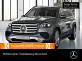 Mercedes-Benz GLS 450 d 4M Premium+/Pano/Sitzklima/Burmest/AHK - Mercedes-Benz GLS 450: Grau