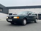 Audi Erbstück, einmalige Chance, unfassbare Historie - gebrauchte Audi 80 aus dem Jahr 1991