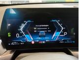 BMW X1 xDrive 25 e M Sport/KeyLess/Drive&ParkFernLAS - BMW X1: Drive