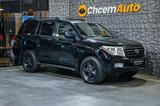 Toyota Land Cruiser 5,7 V8 Executive - Toyota Land Cruiser: Geländewagen