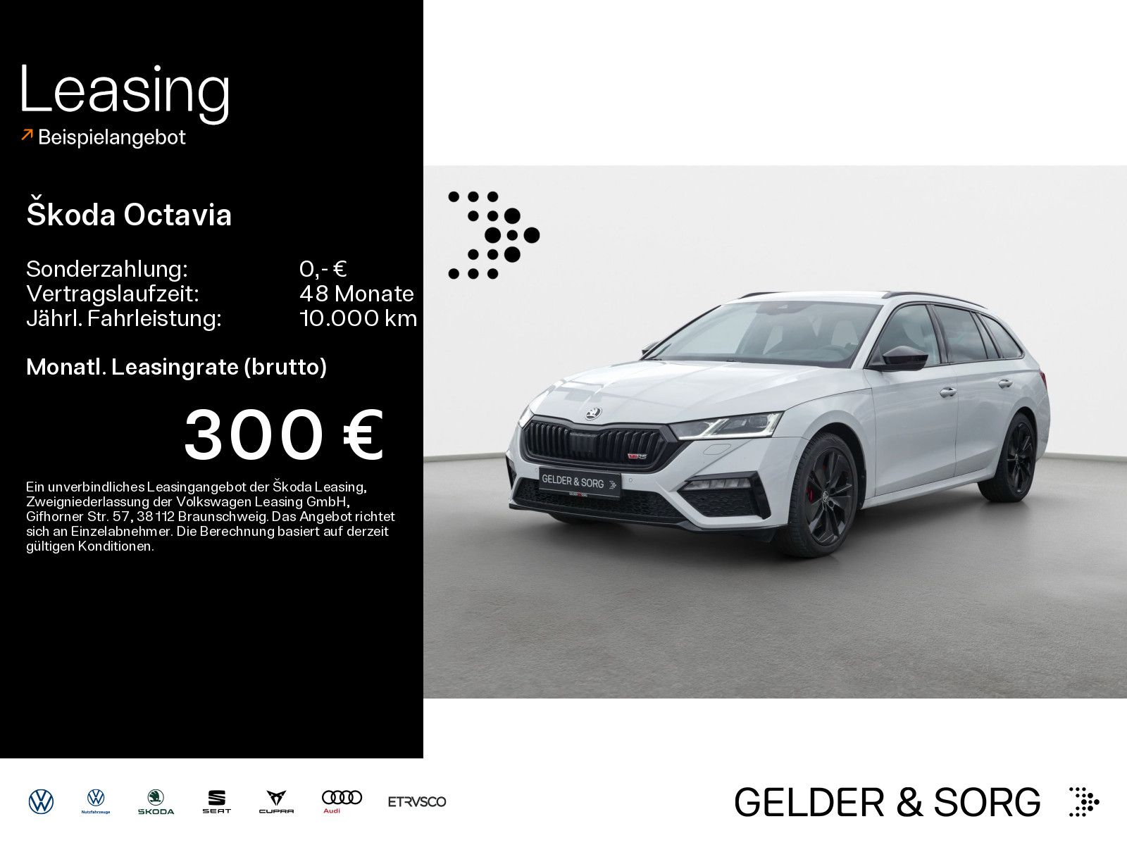 Skoda Octavia Combi RS 2.0 TSI *EPH*SHZ*LED*HUD*AHK*RF