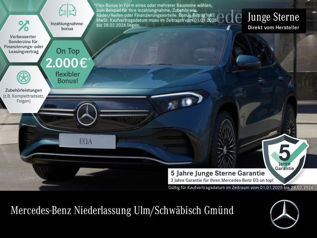 Mercedes-Benz EQA 250+/AMG/Fahrassistenz/Advanced+/Amb/Easy/