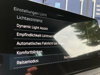 Skoda Kamiq - Vorschau Bild 18