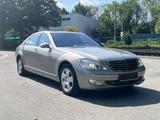 Mercedes-Benz S 500 L - TÜV neu, TOP Zustand, perf. Historie  - Mercedes-Benz S 500 in Essen