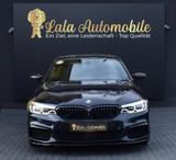 BMW M550 i xDrive 4.4 H&K/ALKANTARA/M-PAKET/462PS - gebrauchte BMW M550 aus dem Jahr 2018