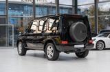 Mercedes-Benz G 350 d *BURMESTER*SCHIEBEDACH*LEDER*360°KAMERA - Mercedes-Benz G 350 in Bonn